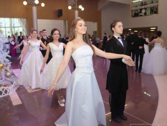 Областной новогодний бал-маскарад соберет в Гродно талантливую молодежь