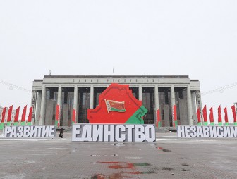 Шестое Всебелорусское народное собрание сегодня продолжит работу в Минске