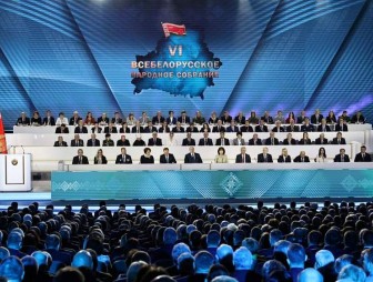 Кто должен решать будущее Беларуси? Мнения экспертов по итогам ВНС-2021