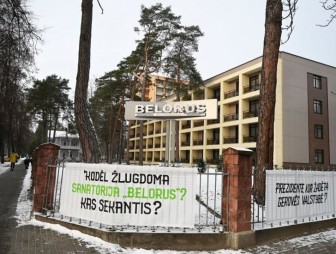А тронулся ли лед?! В январе работники санатория Belorus в Друскининкае остались без зарплат, февральские выплаты тоже под вопросом