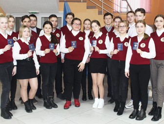 Мы – граждане своей страны.  Учащиеся 10-11 классов гимназии №1 г. Мосты гордятся, что они живут в Беларуси