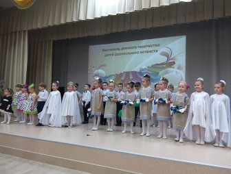 Созвездие надежд: в Мостах прошёл  районный фестиваль детского творчества