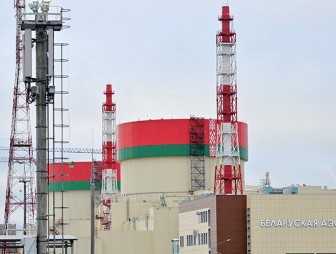 Первый энергоблок белорусской АЭС готов к промышленной эксплуатации