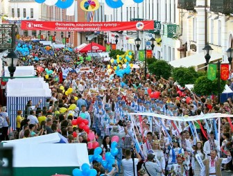 Фестиваль национальных культур торжественно откроется 27 июня в столичном Верхнем городе