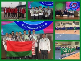 Волейболисты из Гудевичской СШ стали бронзовыми призёрами спартакиады Союзного государства для детей и юношества по волейболу в Смоленске