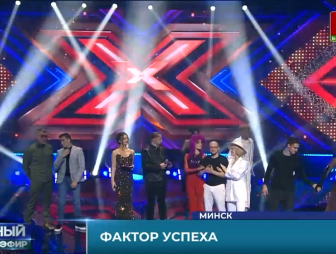 7 финалистов продолжают борьбу в конкурсе X-Factor Belarus