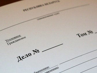 Генпрокуратура Беларуси возбудила уголовное дело в отношении Павла Латушко