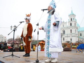На площади Советской в Гродно дали старт новогодней благотворительной акции 'Наши дети'