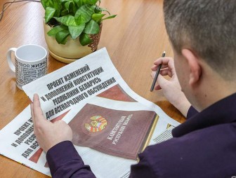 Что говорят белорусы о вынесенном на обсуждение проекте Конституции
