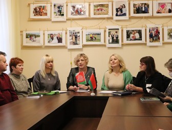 Работники социальной защиты Мостовского района обсудили проект Конституции