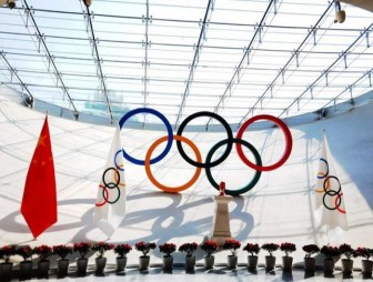 Эстафета огня Олимпийских игр в Пекине пройдет со 2 по 4 февраля