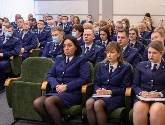 В Гродно подвели итоги работы органов прокуратуры области за 2021 год и наметили задачи по укреплению законности и правопорядка