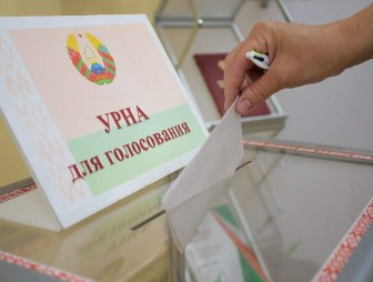 В Гродненской области завершается образование участков для голосования