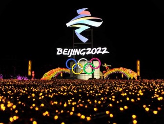 Церемонию открытия зимней Олимпиады-2022 в прямом эфире покажет Белтелерадиокомпания