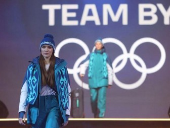'Надеюсь, она окажется счастливой'. Кто и как создавал форму для белорусских олимпийцев