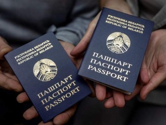'Мы - граждане Беларуси!'. В Гродненской области 400 юношей и девушек получат паспорта во время акции БРСМ