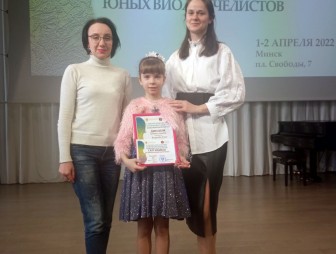 Новые конкурсы и яркие победы воспитанников Мостовской ДШИ