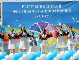 ФОТОРЕПОРТАЖ. Яркие моменты XIII Республиканского фестиваля национальных культур через фотообъектив корреспондента «Зары над Нёманам»