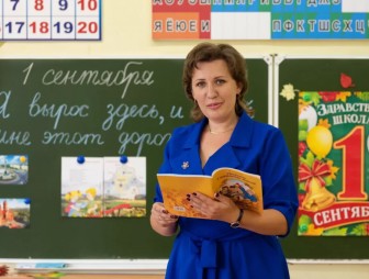 В школах Беларуси официально вводят 10 «золотых» правил педагога. Рассказываем, как они звучат