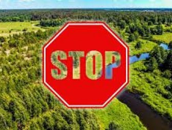 В Мостовском районе введён запрет на посещение лесов