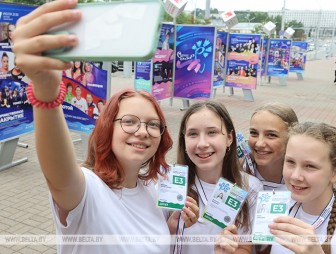 ФОТОФАКТ: Свыше 800 человек уже аккредитованы на 'Славянском базаре в Витебске'