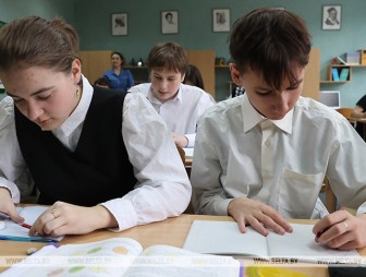 Инструкцию по организации работы классного руководителя разрабатывают в Беларуси