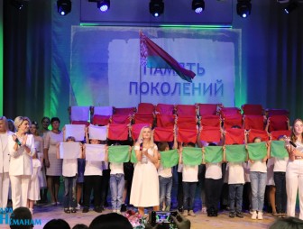Сегодня в Мостах состоялась конференция руководящих и педагогических работников системы образования Мостовского района