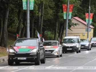 В Полоцке стартовал республиканский автопробег 'Символ единства'