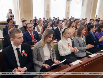 Форум 'Беларусь помнит!' 14 сентября объединит в парламенте молодых историков со всей страны
