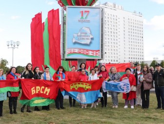Это НАША история. Мостовчане делятся впечатлениями об участии в патриотическом форуме в Минске