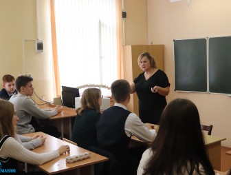 Компетентно о финансовой грамотности узнали учащиеся Мостовской СШ №2