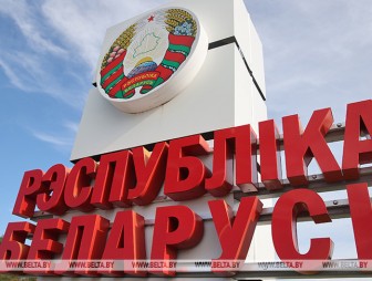 Лукашенко поддержал предложение о продлении на 2023 год безвиза для жителей Литвы, Латвии и Польши