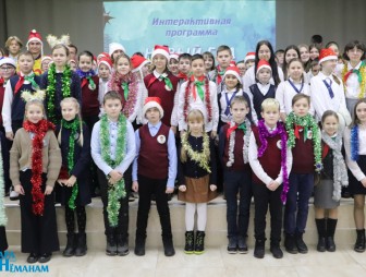 Интерактивной программой «Новый год всех к радости зовёт» завершился сезон новогодних праздников и акция «Наши дети» в Мостовском районе