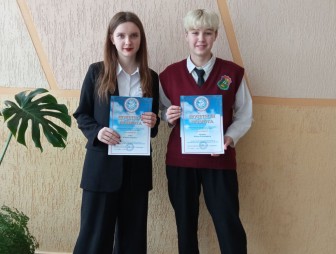 Такие успешные Ксении! Юные мостовчанки стали стипендиатками Гродненского областного отделения Белорусского фонда мира