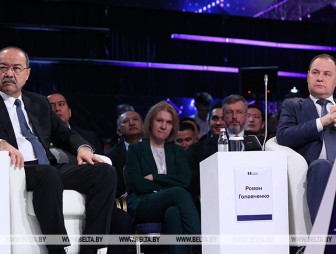 Головченко: страны ЕАЭС должны сделать все возможное для обеспечения независимости в цифровом развитии