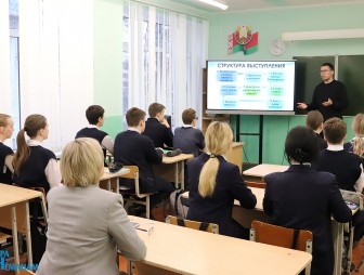 Школьники средней школы № 5 г. Мосты повышают знания по финансовой грамотности