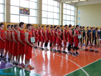 В Мостовской СДЮШОР состоялось открытие первенства Республики Беларусь по баскетболу среди юношей 2008-2009 гг.р.