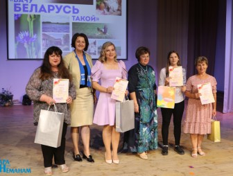 Победители Мостовского районного конкурса стихов