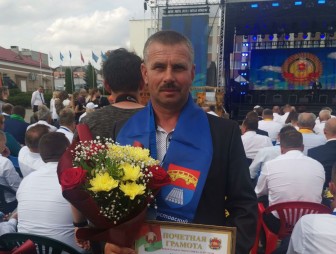 Юрий Сливко награждён Почётной грамотой Гродненского областного Совета депутатов