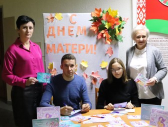 Самые нежные слова своим родным и любимым мамам высказали молодые профактивисты Мостовщины
