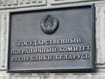 ГПК: с 23 октября правом безвизового въезда в Беларусь воспользовались почти 7 тыс. иностранцев