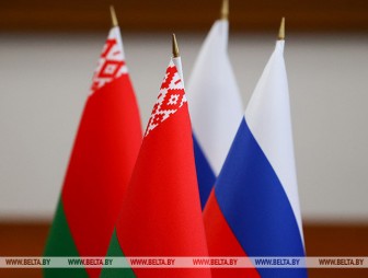 Принят бюджет Союзного государства на 2024 год