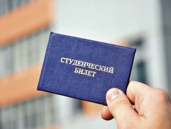 Академия МВД Республики Беларусь приглашает на обучение