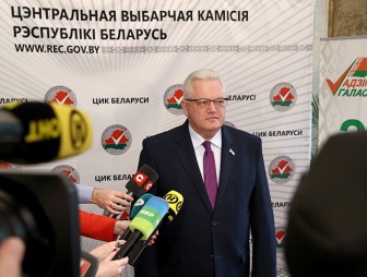 Карпенко подвел итоги этапа регистрации кандидатов в депутаты