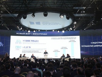 Головченко: Беларусь последовательно движется по пути внедрения технологий электронного государства