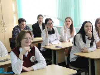 В гимназии № 1 города Мосты старшеклассников учили финансовой грамотности