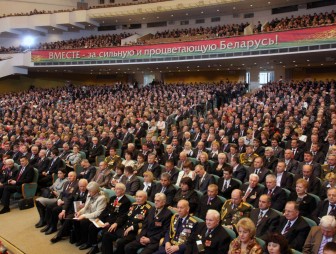 Статус Всебелорусского народного собрания