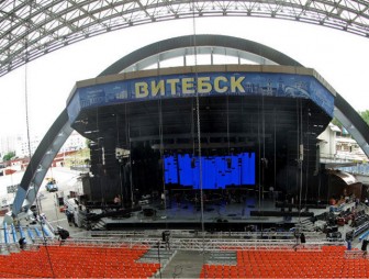 Крышу Летнего амфитеатра в Витебске заменят к форуму регионов и 'Славянскому базару'