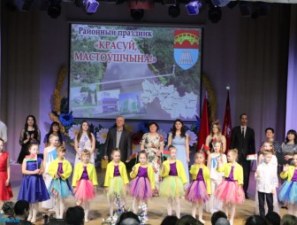 Районный праздник «Красуй, Мостовщина!» пройдёт 27 марта в 16.00