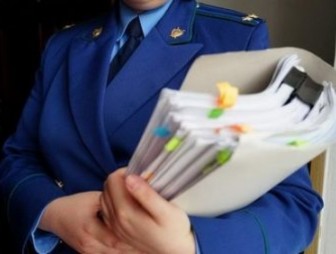 Прокуратурой Мостовского района поддержано государственное обвинение по факту изготовления и распространения порнографических материалов